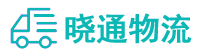 长沙到融安县物流公司